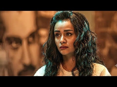 بوستر فيلم (حقيقة)هربت مع عشيقها فجوزها اتجنن وتركت فيديو وداع بس الشرطة اكتشفت!انها مظلومة واقرب ماليها السبب